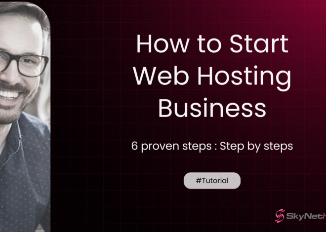 How to Start Your Own Hosting Company in 2025